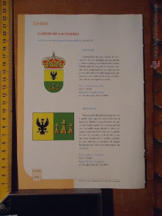 Collection Magazines and Newspapers: HOJA - CORDOBA PUEBLO DE LA PROVINCIA - CORDOBA - CA&Ntilde;ETE DE LAS TORRES