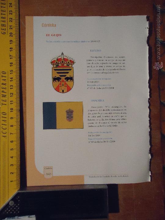 Collection Magazines and Newspapers: HOJA - CORDOBA PUEBLO DE LA PROVINCIA - CORDOBA - EL GUIJO