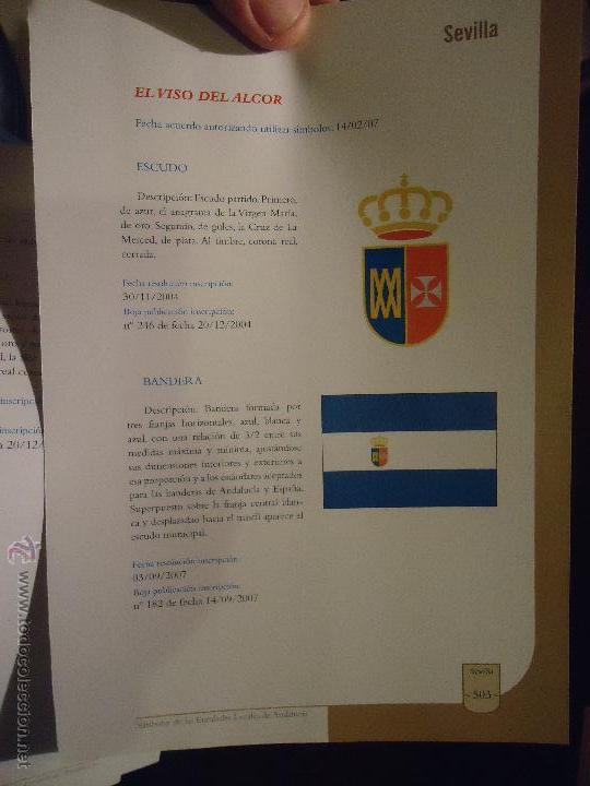 Coleccionismo de revistas y peri&oacute;dicos: HOJA - SEVILLA PUEBLO DE LA PROVINCIA - SEVILLA - EL VISO DEL ALCOR