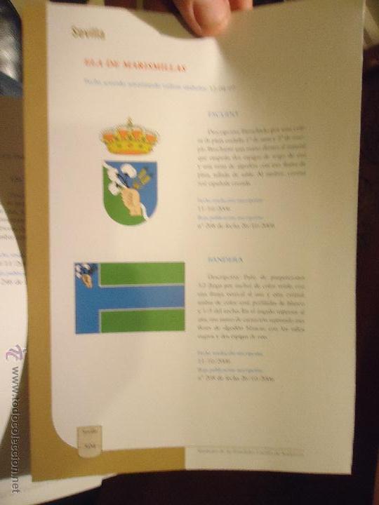 Coleccionismo de revistas y peri&oacute;dicos: HOJA - SEVILLA PUEBLO DE LA PROVINCIA - SEVILLA - ELA DE MARISMILLAS