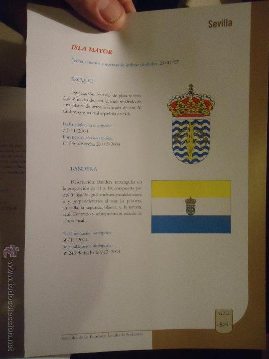 Coleccionismo de revistas y peri&oacute;dicos: HOJA - SEVILLA PUEBLO DE LA PROVINCIA - SEVILLA - ISLA MAYOR