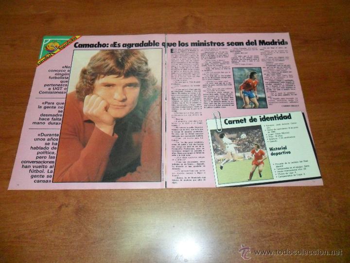 Coleccionismo de revistas y peri&oacute;dicos: RECORTE DE PRENSA 1982: FUTBOL MUNDIAL 82 ENTREVISTA A JOSE ANTONIO CAMACHO