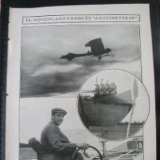 Coleccionismo de Revistas y Periódicos: EL MONOPLANO FRANCÉS ANTOINETTE IV HOJA REVISTA NUEVO MUNDO 1909