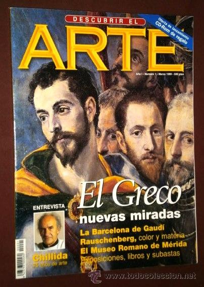 Coleccionismo de revistas y peri&oacute;dicos: Descubrir el Arte N&ordm; 1, Revista cultural editada en Madrid 1999 (Sin el CD-ROM)