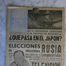 Coleccionismo de Revistas y Periódicos: PERIODICO - ASI ES -¿QUE PASA EN EL JAPON ? - 6 DE JUNIO 1945 Nº 114