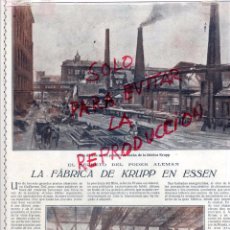 Coleccionismo de Revistas y Periódicos: KRUPP FABRICA METALURGICA 1914 ESSEN - ALEMANIA 3 HOJAS REVISTA