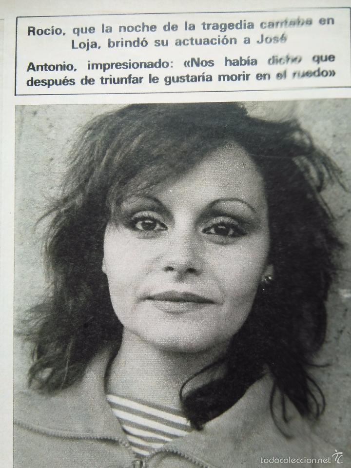 Coleccionismo de Revistas y Peri&oacute;dicos: RECORTE rocio durcal