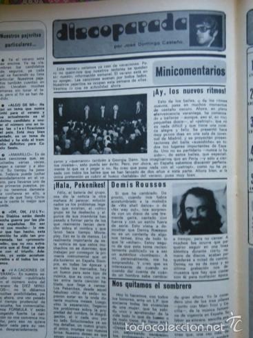 Coleccionismo de revistas y peri&oacute;dicos: RECORTE demis roussos el patropi