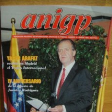 Coleccionismo de Revistas y Periódicos: REVISTA ANIGP Nº 18 - ASOCIACION NACIONAL DE INFORMADORES GRAFICOS - AÑO 1994
