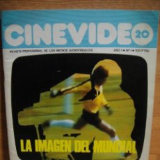 Coleccionismo de Revistas y Periódicos: REVISTA CINEVIDEO Nº 1 - AÑO 1982