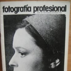 Coleccionismo de Revistas y Periódicos: REVISTA FOTOGRAFIA PROFESIONAL Nº 30 - AÑO 1976