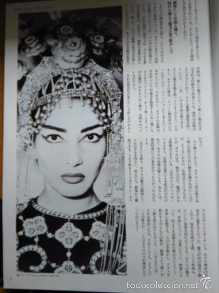 Coleccionismo de Revistas y Peri&oacute;dicos: RECORTE  MARIA CALLAS JAPAN JAPON