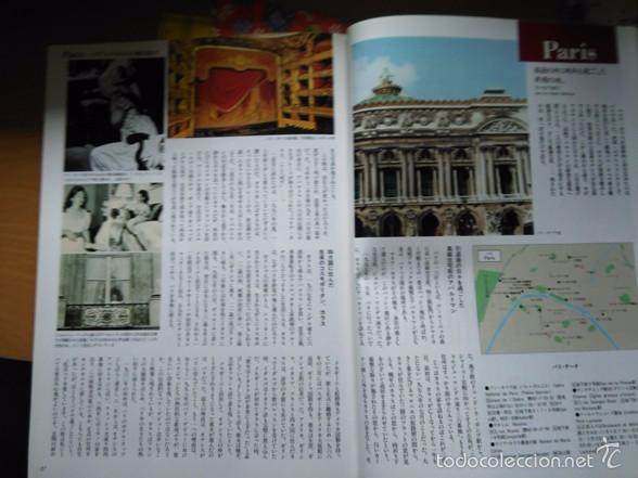 Sammeln von Zeitschriften und Zeitungen: RECORTE MARIA CALLAS JAPAN JAPON