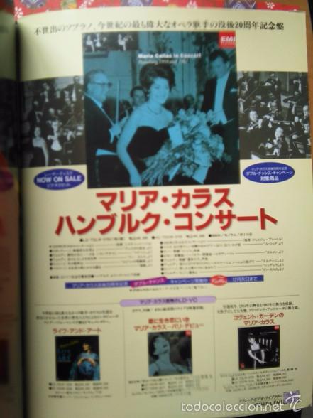 Collectionnisme de Revues et Journaux: RECORTE MARIA CALLAS JAPAN JAPON