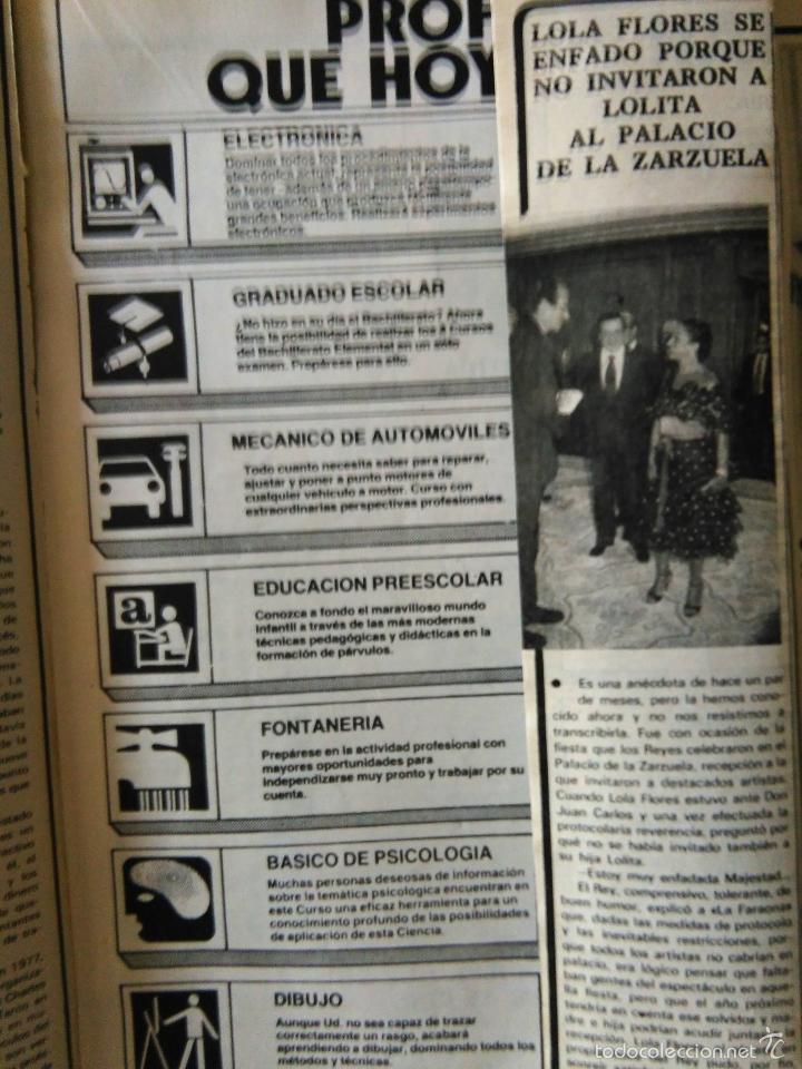 Coleccionismo de revistas y peri&oacute;dicos: recorte LOLA FLORES EL REY DON JUAN CARLOS I