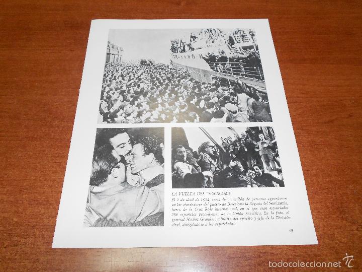 Coleccionismo de Revistas y Peri&oacute;dicos: RETAL NOTICIAS: BARCO SEMIRAMIS CON 286 REPATRIADOS DE LA UNI&Oacute;N SOVI&Eacute;TICA DIVISI&Oacute;N AZUL