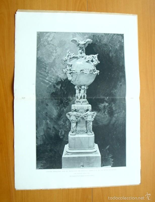 Coleccionismo de revistas y peri&oacute;dicos: Jarr&oacute;n ofrecido por el Municipio Buenos Aires, La Reina Regente-L&aacute;mina tama&ntilde;o 58 x 41 cm -Ver fotos