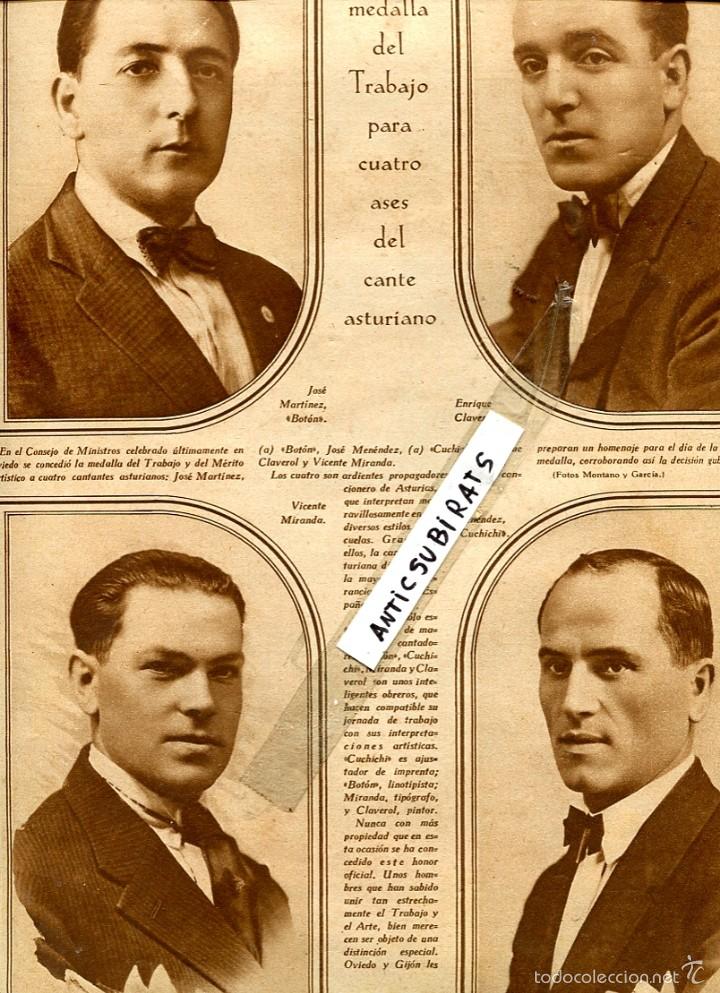 Collezionismo di Riviste e Giornali: 1929 TUNEL DE GIBRALTAR TARIFA CANTANTES ASTURIAS VICENTE MIRANDA MENENDEZ CUCHICI ENRIQUE CLAVEROL