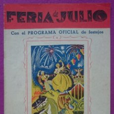 Coleccionismo de Revistas y Periódicos: REVISTA, FERIA DE JULIO, VALENCIA1953, PROGRAMA OFICIAL DE FESTEJOS, BAYARRI, RV39