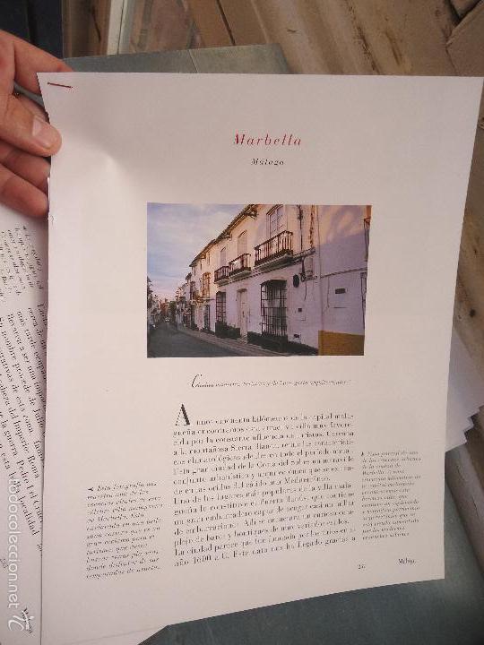 Sammeln von Zeitschriften und Zeitungen: PUEBLOS UNO A UNO DOCUMENTACION GRAFICA - MARBELLA - MALAGA