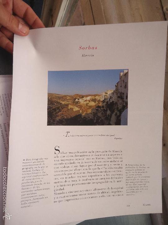 Sammeln von Zeitschriften und Zeitungen: PUEBLOS UNO A UNO DOCUMENTACION GRAFICA - ALMERIA - SORBAS