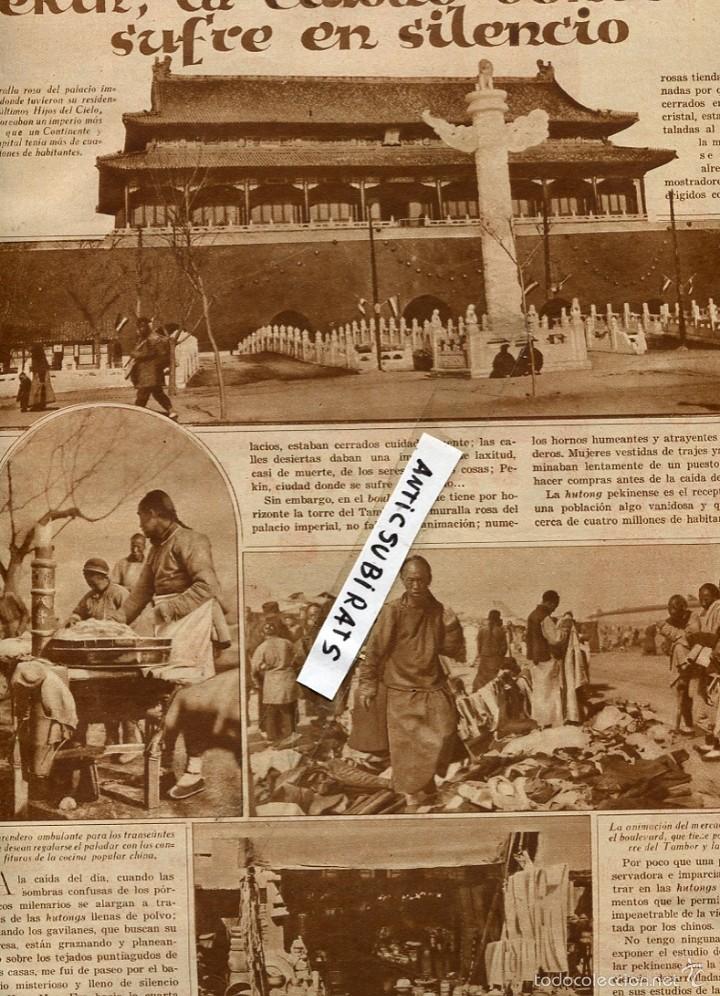 Collezionismo di Riviste e Giornali: REVISTA 1930 PEKIN EBRO INUNDA OSERA HERNANDEZ CORONADO LA RODA CAZALLA DE LA SIERRA JUGUETES VASCOS