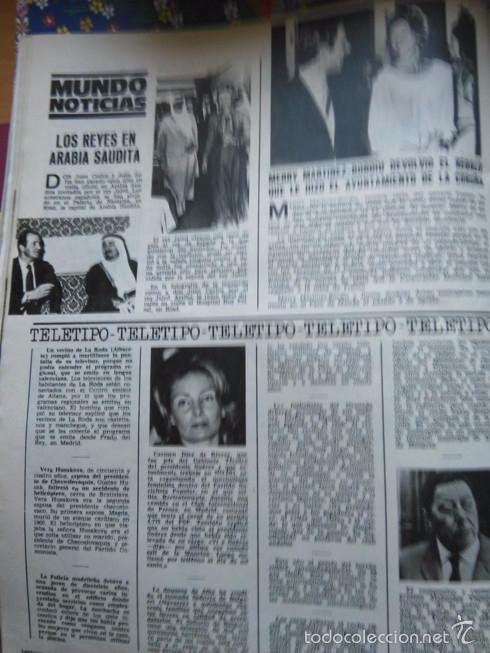 Colecionismo de Revistas e Jornais: recorte MERRY MARTINEZ BORDIU LOS REYES DE ARABIA SAUDI ATAHUALPA YUPANQUI CARMEN DIEZ DE RIVERA