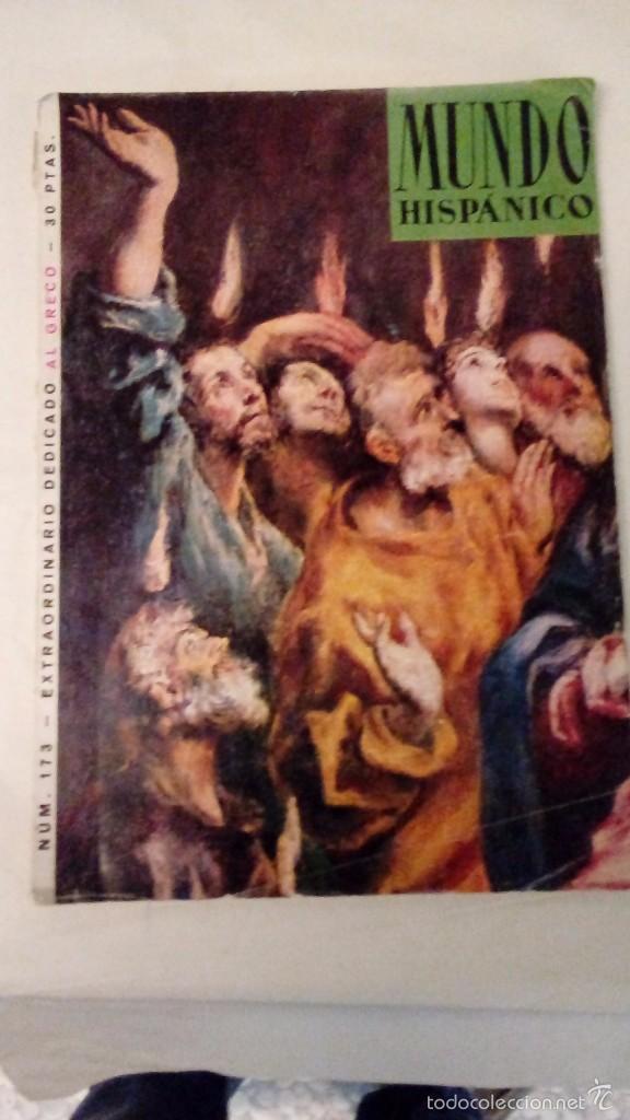 Collection Magazines and Newspapers: Revista MUNDO HISPANICO.1962. N&ordm; EXTRA DEDICADO AL GRECO ., CON LAMINAS