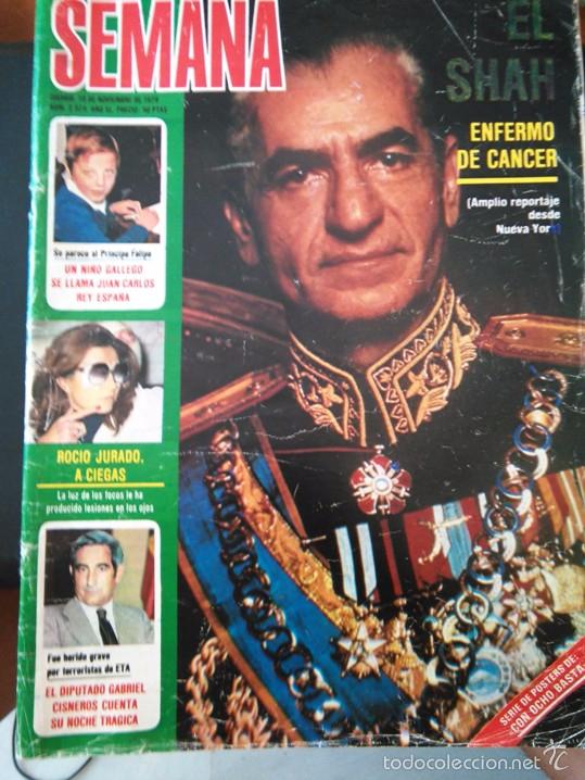 Coleccionismo de Revistas y Peri&oacute;dicos: recorte EL SHA DE PERSIA ROCIO JURADO CIEGA GABRIEL CISNEROS JUAN CARLOS REY DE ESPA&Ntilde;A UN NI&Ntilde;O GALLE