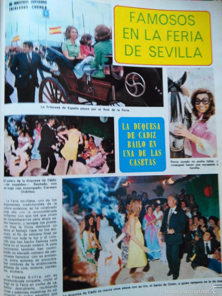 Coleccionismo de Revistas y Peri&oacute;dicos: RECORTE ROCIO JURADO ROCIO MARTIN MISS ESPA&Ntilde;A  CARMINA ORDO&Ntilde;EZ PAQUIRRI MERCEDES VECINO