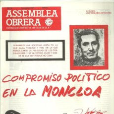 Collezionismo di Riviste e Giornali: 3734.- ASSEMBLEA OBRERA-PORTAVEU DEL SINDICAT DE LES CCOO DE S.E.A.T-Nº 9-NOVIEMBRE 1977