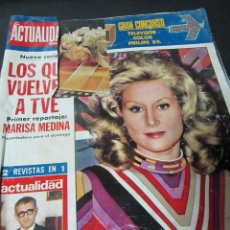 Coleccionismo de Revistas y Periódicos: REVISTA LA ACTUALIDAD ESPAÑOLA 2/74 PRIMER REPORTAJE DE MARISA MEDINA PERET EUROVISION