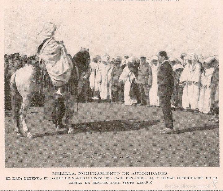 Coleccionismo de revistas y peri&oacute;dicos: * MELILLA * Nombramiento del caid Ben-Chel-Lal en la c&aacute;bila Beni-Bu- Jahi - 1925