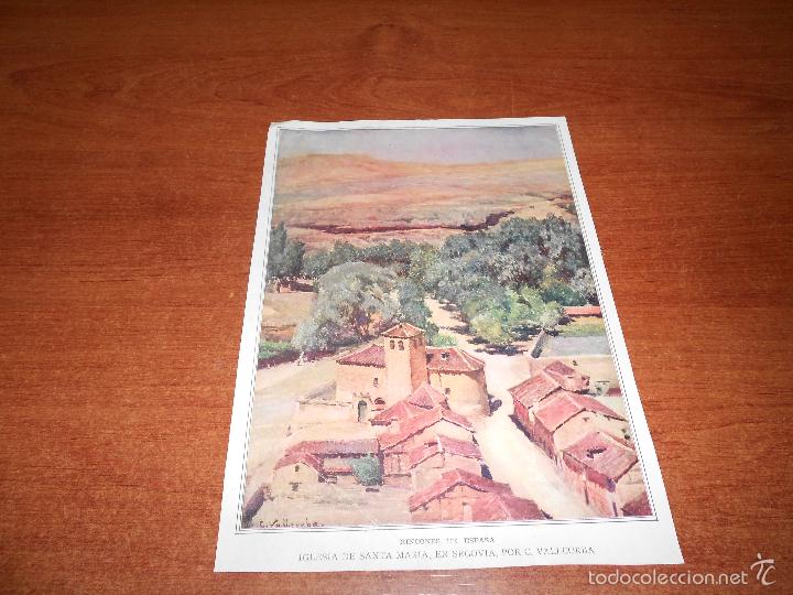 Collection Magazines and Newspapers: RETAL PRENSA SIN DATAR, APROX. 1910: IGLESIA DE SANTA MAR&Iacute;A EN SEGOVIA, POR C. VALLCOBRA