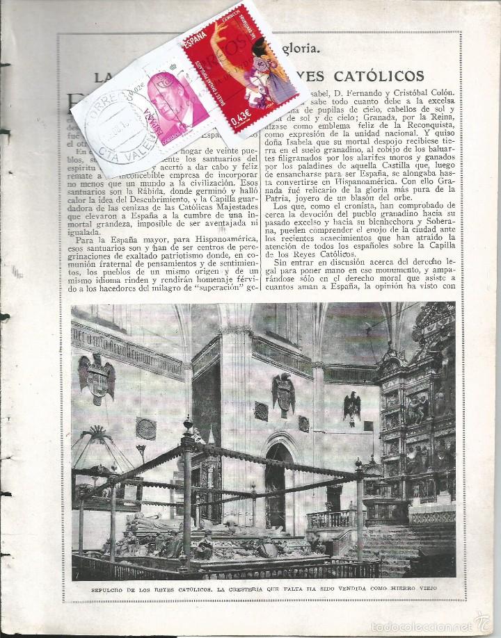 Coleccionismo de revistas y peri&oacute;dicos: PAG DESENC BLANCO Y NEGRO MAR 1923. N&ordm; 1659. 4 Pg.LA CAPILLA REYES CATOLICOS GRANADA ABANDONO