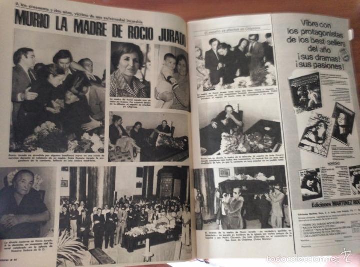 Coleccionismo de Revistas y Peri&oacute;dicos: RECORTE ROCIO JURADO ENTIERRO DE SU MADRE