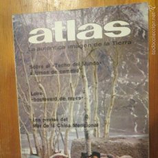 Coleccionismo de Revistas y Periódicos: REVISTA ATLAS LA AUTENTICA IMAGEN DE LA TIERRA 2 EL TECHO DEL MUNDO