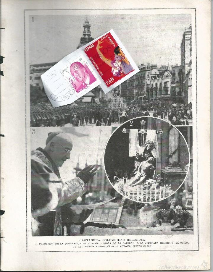 Collection Magazines and Newspapers: BYN ABR 1923.N&ordm; 1667. CARTAGENA CORONACION VIRGEN DE LA CARIDAD. JUEGOS FLORALES.GERMAN GARCIA MU&Ntilde;OZ