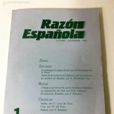 Coleccionismo de Revistas y Periódicos: RAZON ESPAÑOLA 1983. Lote 61255775