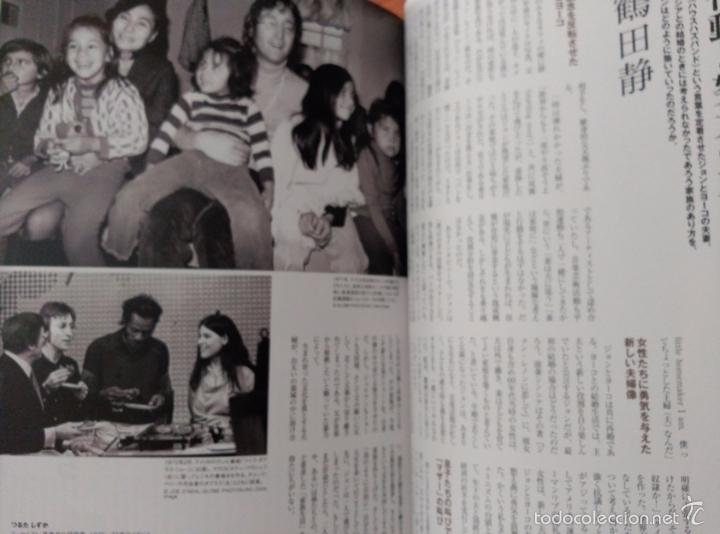 Coleccionismo de Revistas y Peri&oacute;dicos: recorte the beatles japan john lennon lenon