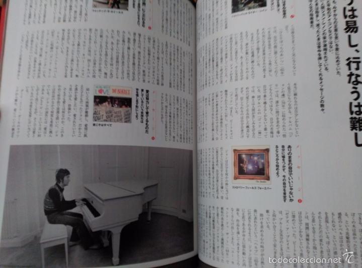 Coleccionismo de Revistas y Peri&oacute;dicos: recorte the beatles japan john lennon lenon