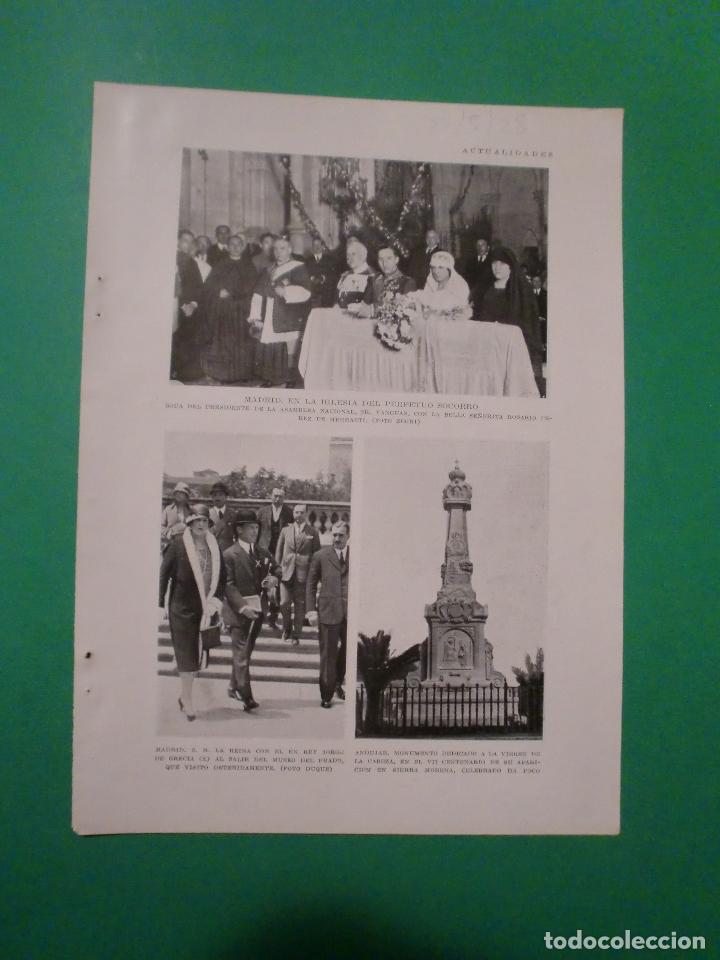 Collectionnisme de Revues et Journaux: HOJA SUELTA ORIGINAL ANDUJAR - MADRID - GIJON - DAR DRIUS MELILLA - ZARAGOZA - 20/5/28
