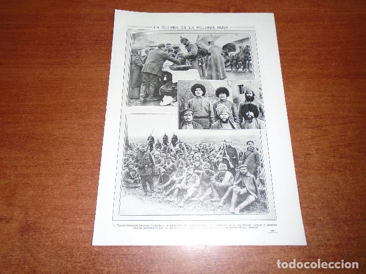 Collezionismo di Riviste e Giornali: HOJA DE PRENSA 1915: LA GUERRA EN LA POLONIA RUSA Y PUBLICIDAD HIPOFOSFITOS SALUD