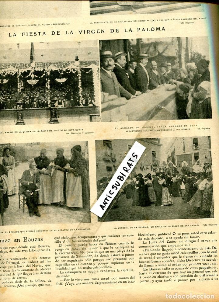 Coleccionismo de revistas y peri&oacute;dicos: ABC 1904 LA VERBENA DE LA VIRGEN DE LA PALOMA EN LA PLAZA SAN ANDRES DE MADRID FIESTA EN LA CORU&Ntilde;A