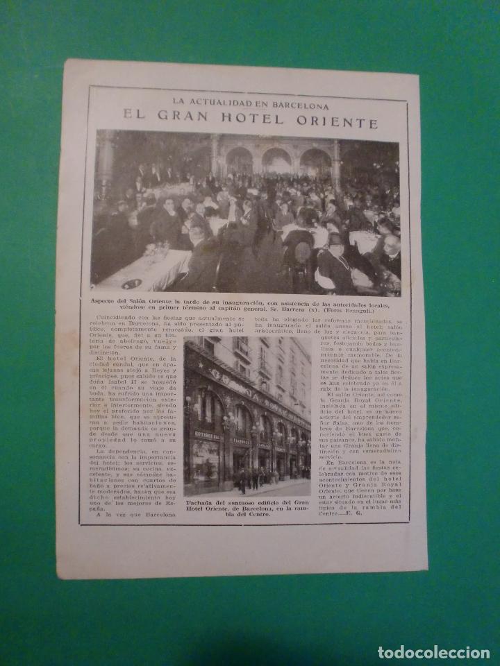 Sammeln von Zeitschriften und Zeitungen: INAUGURACION DEL GRAN HOTEL ORIENTE DE BARCELONA - 14/6/1925