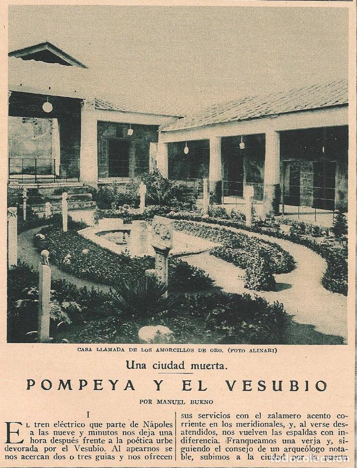 Coleccionismo de revistas y peri&oacute;dicos: Pompeya y el Vesubio / Manuel Bueno - 1925