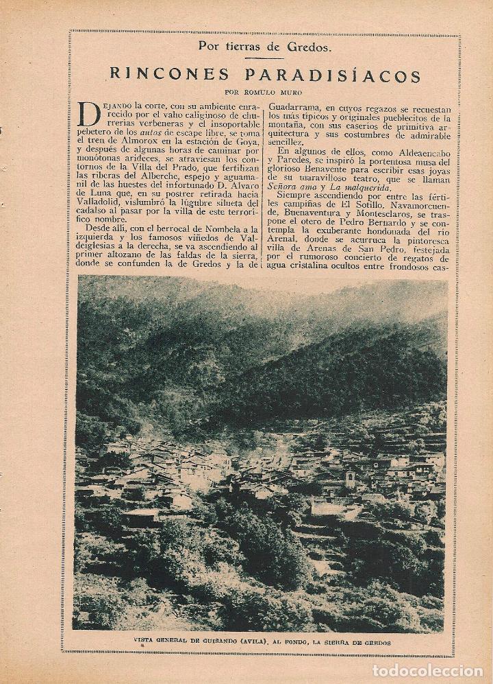 Coleccionismo de Revistas y Peri&oacute;dicos: * GUISANDO * MOMBELTR&Aacute;N * Por tierras de Gredos: rincones paradisiacos / R&oacute;mulo Muro  - 1925