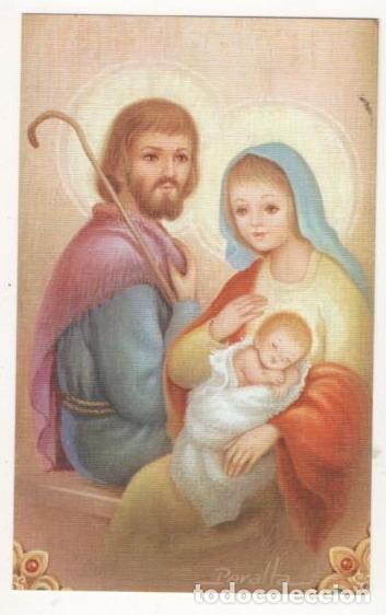 Collezionismo di Riviste e Giornali: TARJETA NAVIDAD SIMPLE ESCRITA