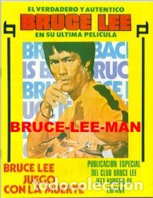 Coleccionismo de Revistas y Peri&oacute;dicos: BLM-064 BRUCE LEE 1978 MAGAZINE -GAME OF DEATH- EXTRA. RARE.