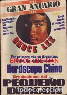 Coleccionismo de Revistas y Peri&oacute;dicos: BLM-107 BRUCE LEE 1984 MAGAZINE -BRUCE LEE, GRAN ANUARIO-. RARE COLLECTORS EDITION.
